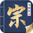 尋俠客屬性調(diào)整版