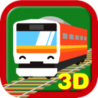 火車觸摸3D官方版