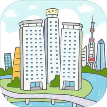 買房記無限金錢版