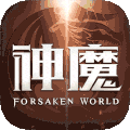 騰訊手機版新神魔大陸