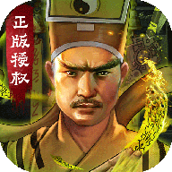 正英道長(zhǎng)新版