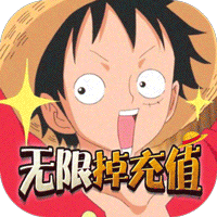 帝國光輝日1000R版贈送