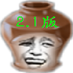植物大戰(zhàn)奧利給2.1版手機版