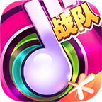 節(jié)奏大師騰訊版