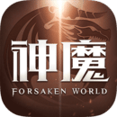 新神魔大陸楊冪版