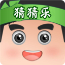 全民猜猜樂安卓版