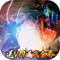 龍槍千充版