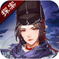 唐時(shí)明月游戲破解版