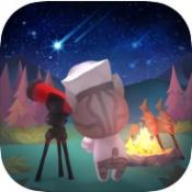 星光庭院無限鉆石版