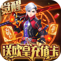 千軍計(jì)專(zhuān)屬版