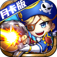 百戰(zhàn)斗斗堂月卡百抽版