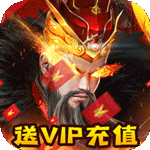 龍戰(zhàn)于野 3星武神版
