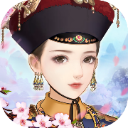 宮廷心計(jì)1.4.0版本