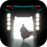 《長安夜明正式版》