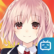 《約戰(zhàn)凜緒輪回破解版》