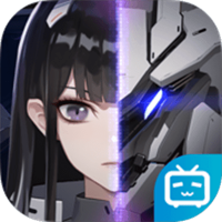 終末陣線伊諾貝塔B站版