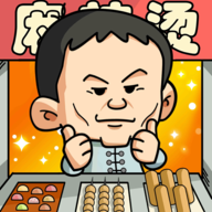 一起來擺攤無限金幣鉆石破解版