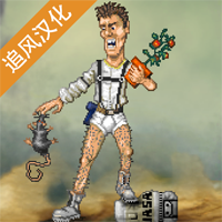 綠洲計(jì)劃最新內(nèi)置修改器
