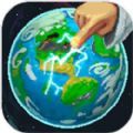 上帝游戲模擬器最新版本(WorldBox)