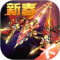 雷霆戰(zhàn)機(jī)豪華版安卓版 v1.10.797