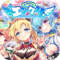 天使鏈接手游官方版 v01.01
