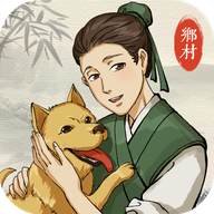 古代鄉(xiāng)村人生免廣告版