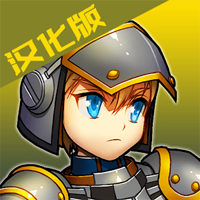命運的邊界無限版