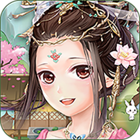 仙山小筑紅包版