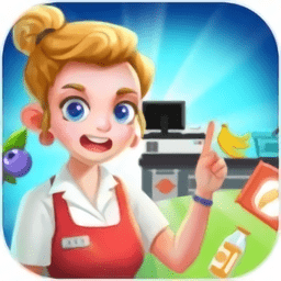 Simulation Market Tycoon 模擬市場大亨正式版