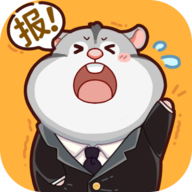 2048內(nèi)卷版測試