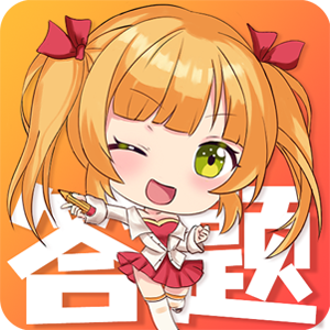 王牌答題最新版