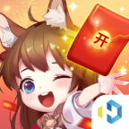 全民好運(yùn)紅包版