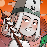 地府日記破解版