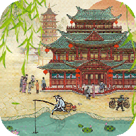 汴梁經(jīng)營物語正版手游