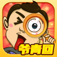 找我妹官方版