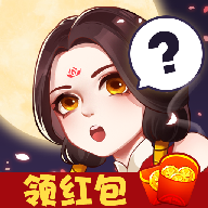 彈跳女王紅包版游戲