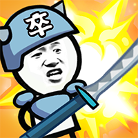 滑稽戰(zhàn)爭(zhēng)合成版