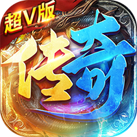 超爆率變態(tài)版