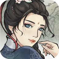 江湖武館無限版