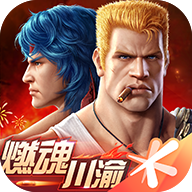魂斗羅歸來(lái)異星迷航II川渝版