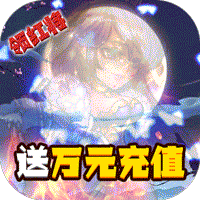 三國美人計：萬充紅將版