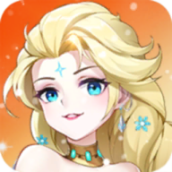 公主戰(zhàn)姬無限版