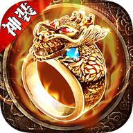 金裝超變手游最新版