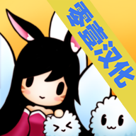阿貍冒險：保羅農(nóng)場漢化版