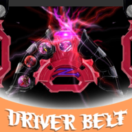 《Driver Dark Riser All Fusion Finisher 伽古拉升華器模擬器完整版》