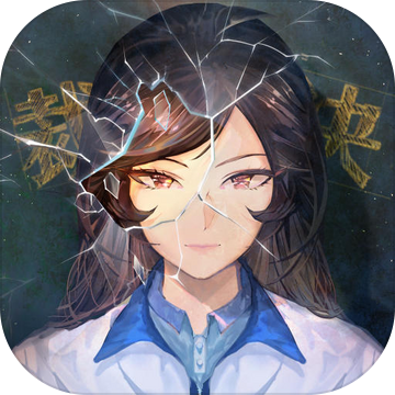 少女的偽證游戲手游版