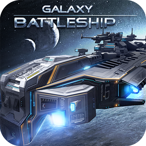 銀河戰(zhàn)艦星空帝國(guó)手游最新版