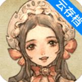 拯救大魔王2逆流測(cè)試版