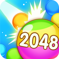 萌動球球2048新版本