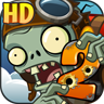植物大戰(zhàn)僵尸2天空之城高清版破解版apk